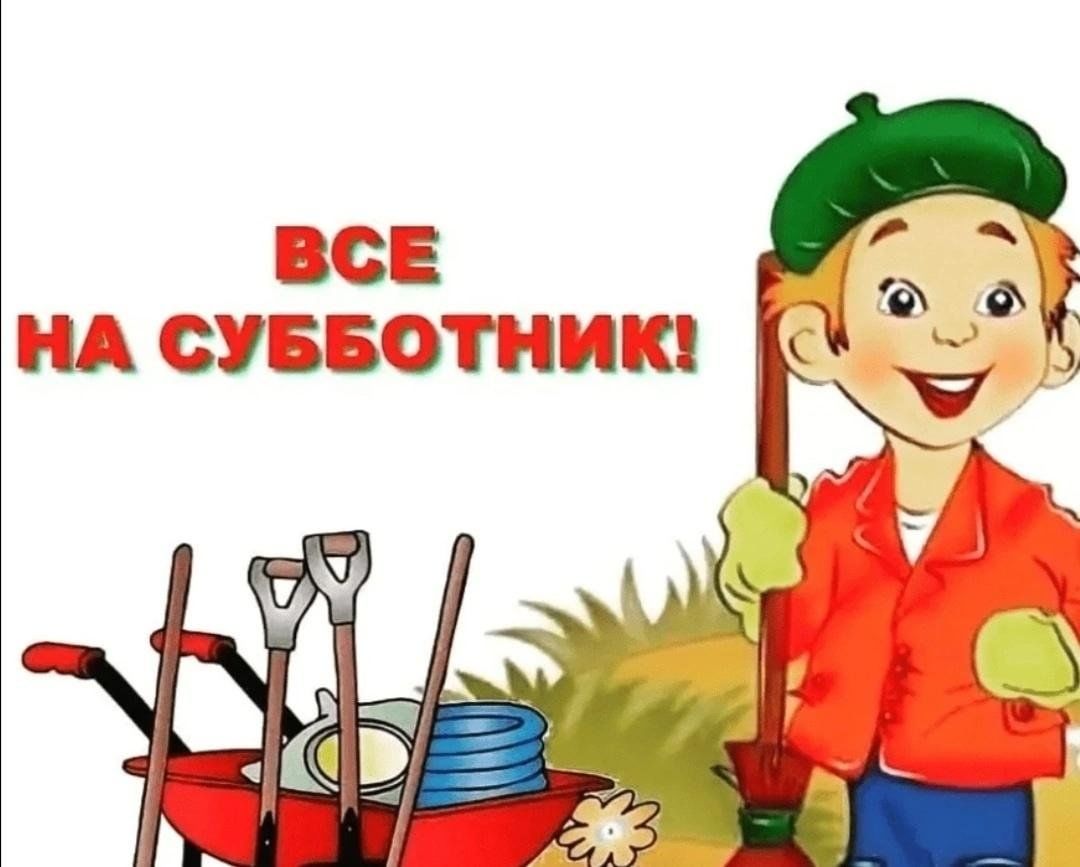 Уборка территории кладбища и захоронений участников ВОВ.